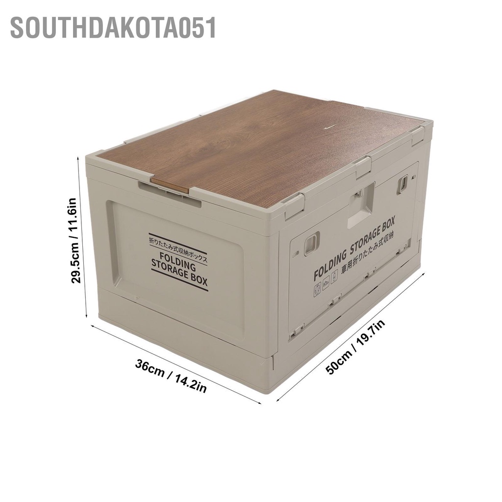 [Hàng Sẵn] Hộp Đựng Đồ Gấp Gọn 50L Có Nắp Gỗ Tiện Dụng đi dã ngoại Du Lịch Cắm Trại【Southdakota051】