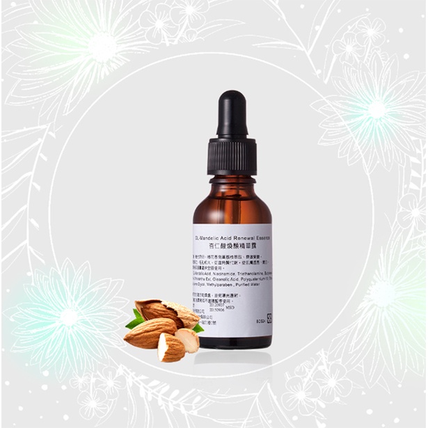 Tinh chất Ampoule AHA Mandelic Acid 20% Biochem ngừa mụn, giảm thâm nám, làm sáng da (10ml &amp; 30ml)