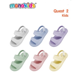 Giày Sandal Thái Lan cho bé siêu nhẹ Monobo Moniga Quest 2