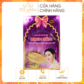 Kem lột nhẹ làm trắng da cao cấp - bạch sâm z10 70ml