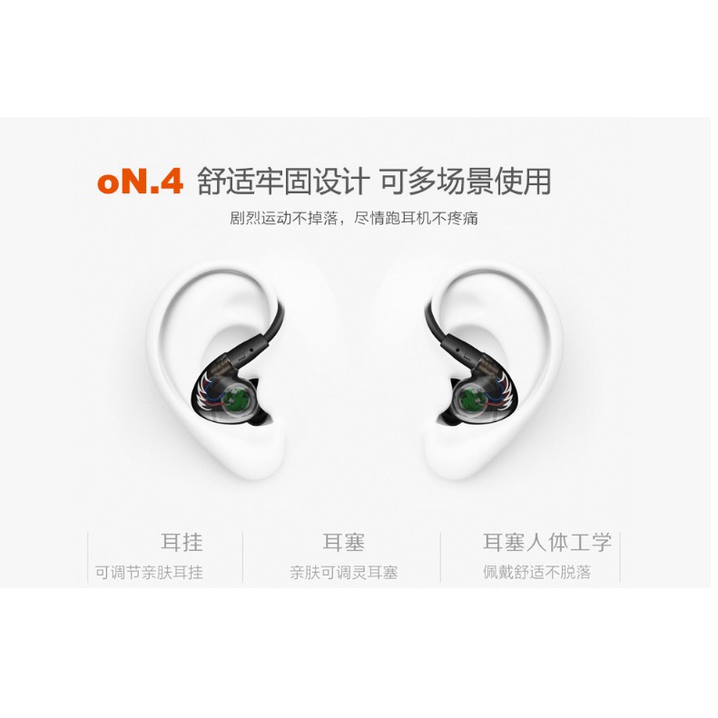 [Mã ELFLASH5 giảm 20K đơn 50K] Tai nghe QKZ DM300 đẹp, âm thanh hay ( Có mic)