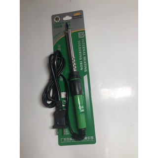 Mỏ hàn chì 80w
