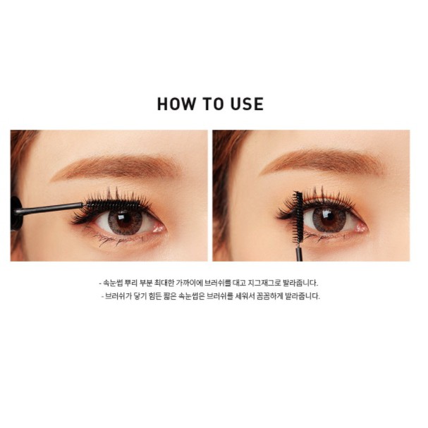 Chuốt mi mascara 3CE SUPER SLIM SKINNY