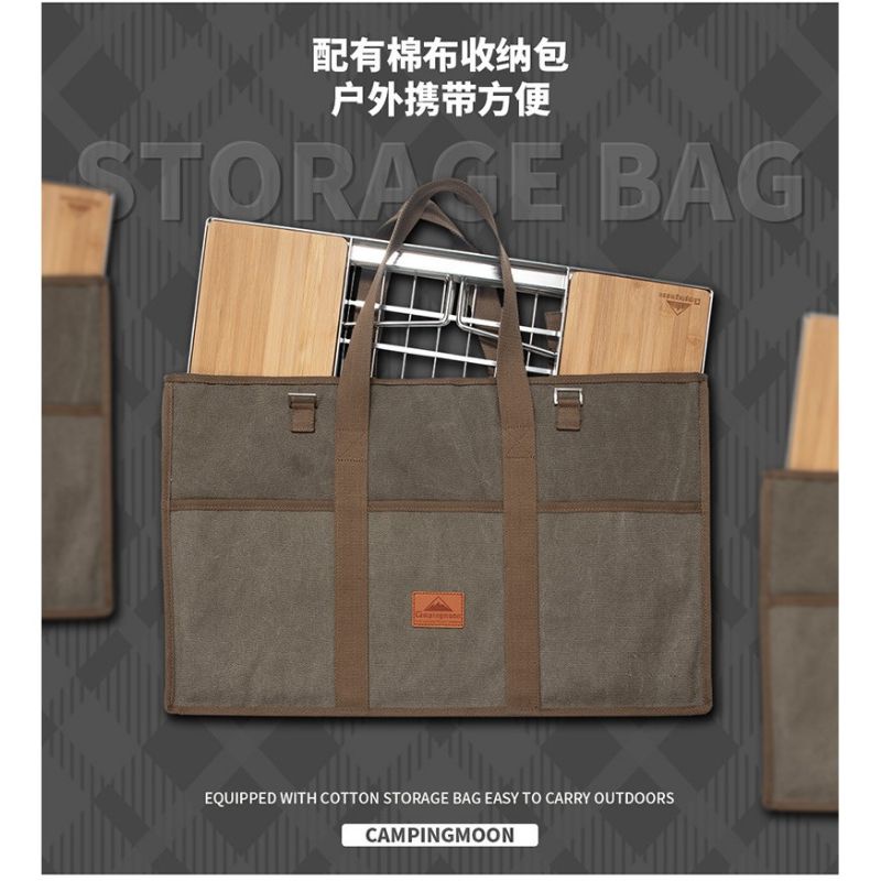 Bộ Bàn bếp đa năng Campingmoon Cooking Rack CK-1 + túi vải canvas