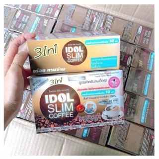 Cà phê giảm cân Idol Thái Lan