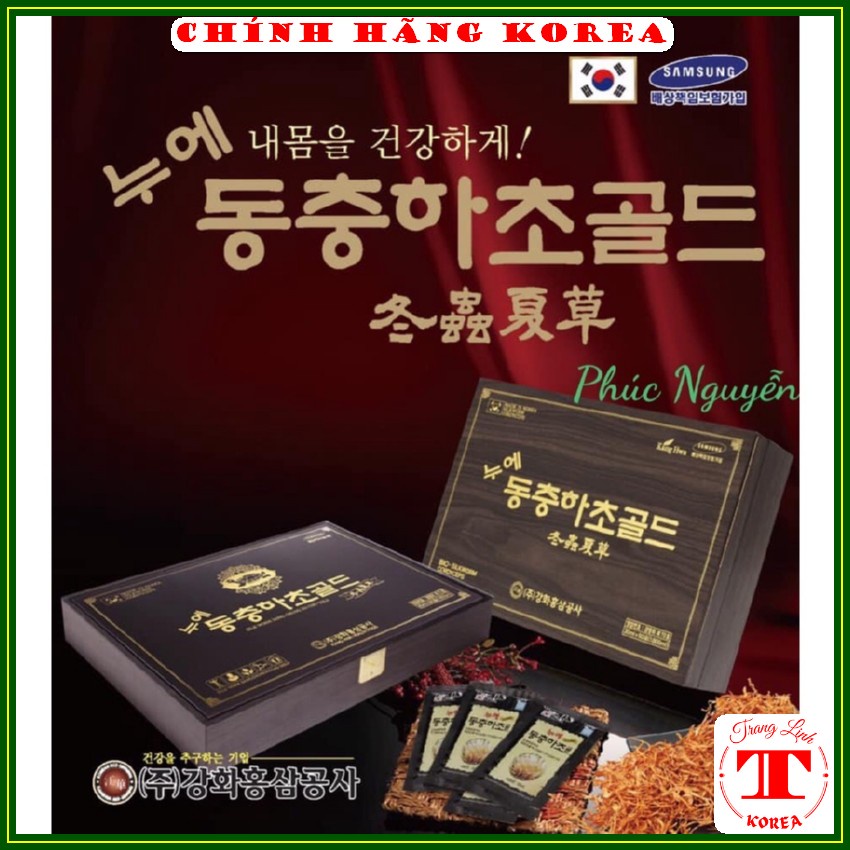 Nước đông trùng hạ thảo hàn quốc hộp gỗ đen 60 gói - Tăng đề kháng, sức khỏe, phòng ung thư - tranglinh