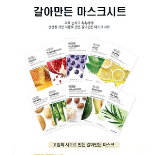 Combo 10 mặt nạ đẹp da