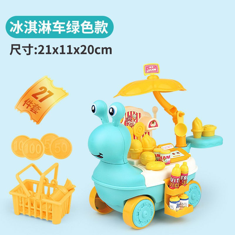 Bộ đồ chơi xe bán kem hình ốc sên cho trẻ em