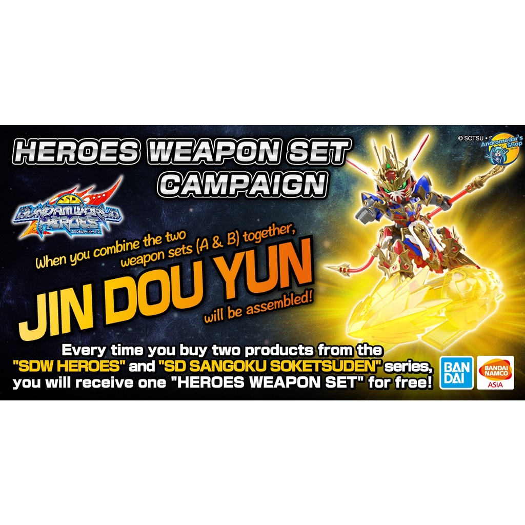 [Quà tặng kèm] [Bandai] Bộ Effect SDW Heroes Weapon Set Campaign