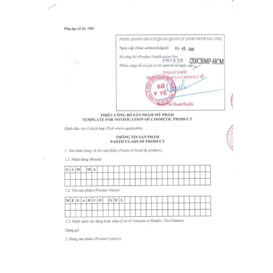 Gel Giảm Mụn Ẩn Và Thâm Gamma Megaduo Gel 15g