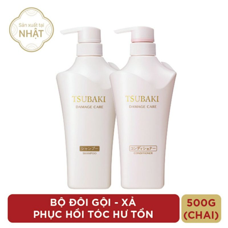 Bộ đôi gội xả phục hồi hư tổn Tsubaki Damage Care (500ml/chai)