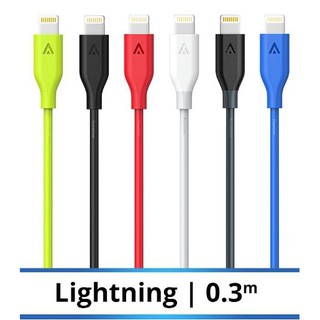 Cáp Lightning Anker Powerline cho iPhone iPad - Dài 0.3m