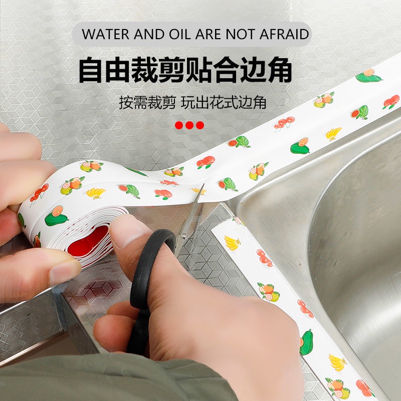 Cuộn Băng Keo Dán Viền Bồn Rửa Chén Nhà Bếp Chống Thấm Nước/Dầu/Nước