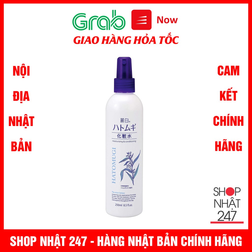 Xịt khoáng dưỡng ẩm chiết xuất ý dĩ Hatomugi trắng da cân bằng độ ẩm 250ml Nội Địa Nhật Bản