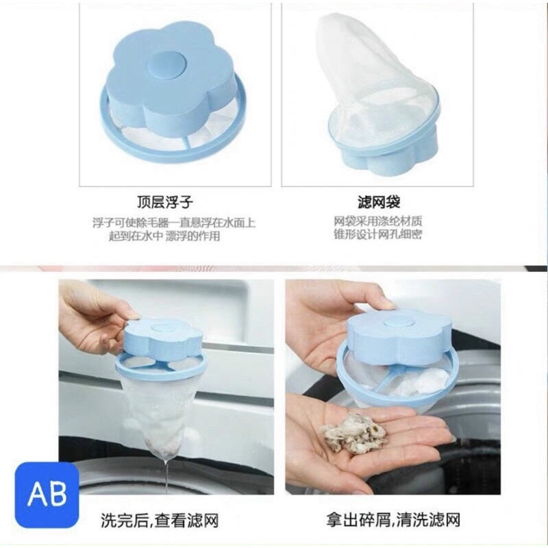 Phao lọc cặn bẩn máy giặt khi giặt quần áo