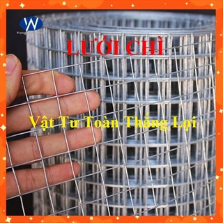 Lưới chì ô vuông chống rỉ sét ô lưới 0.5cm,1.2cm và 2cm chất lượng