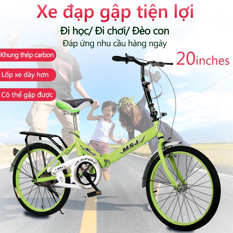 SP35B-20/SP35G-20 Xe đạp 20 inch có thể gấp gọn 2 màu xanh lam xanh lá xe đạp cho thanh niển, người già