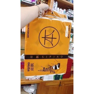 Giấy vệ sinh Gấu Trúc Sipiao