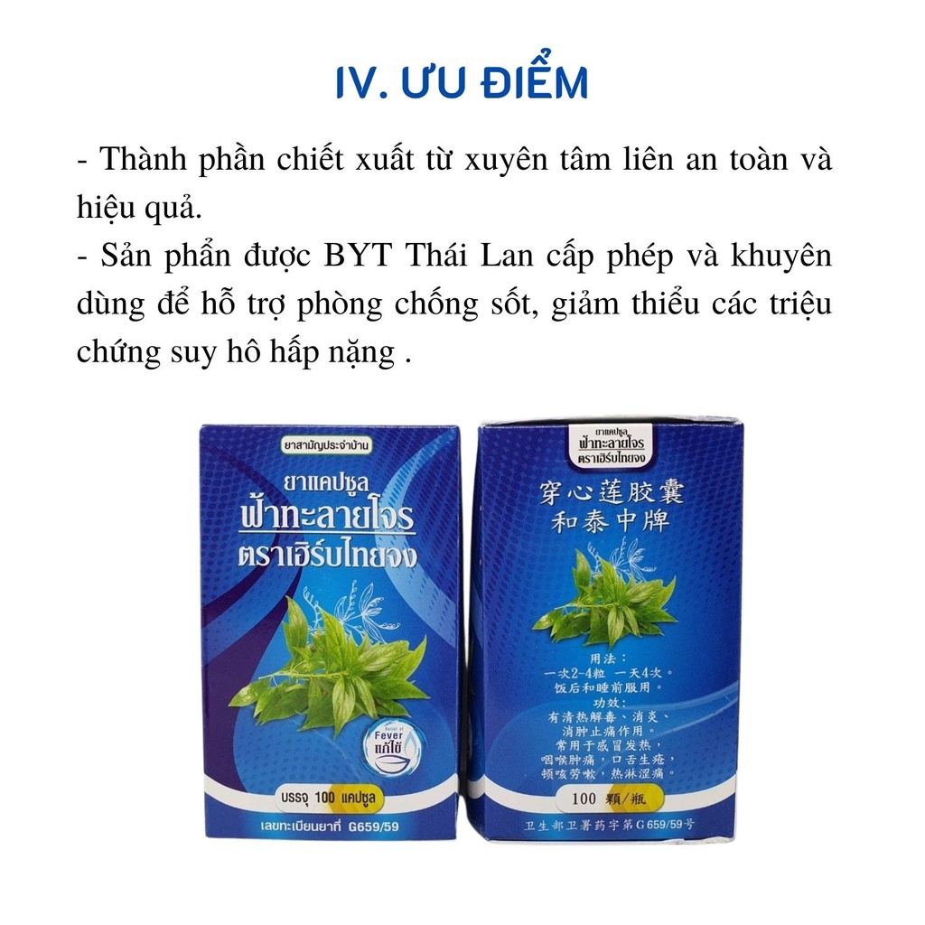 Viên uống thảo mộc Xuyên tâm liên chính hãng Thái Lan