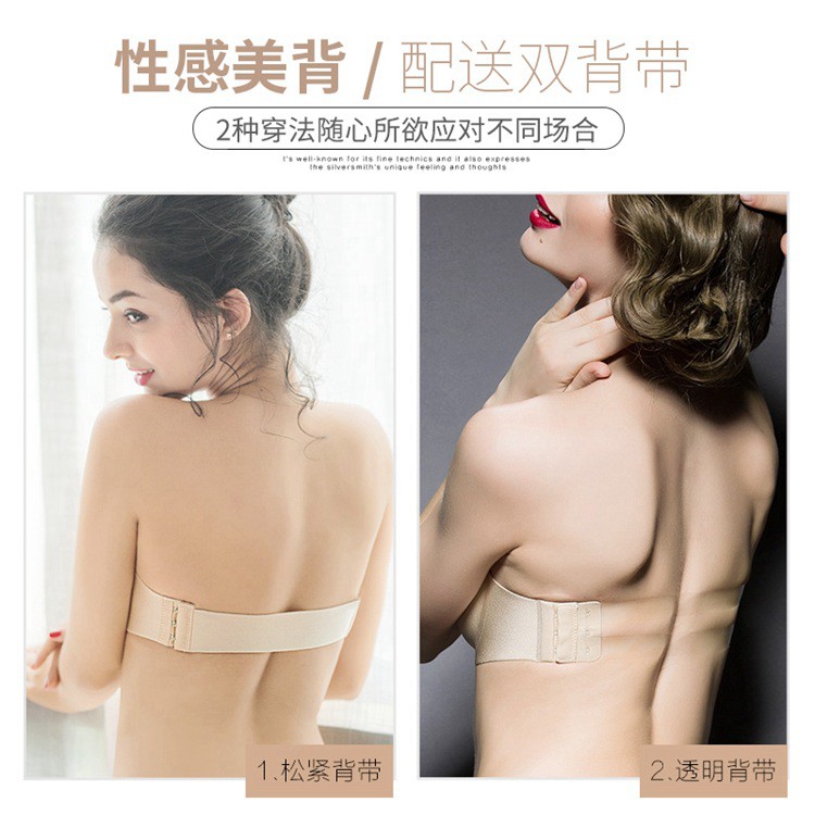 CHUYÊN Sỉ: ÁO ĐÚC KHÔNG DÂY | BigBuy360 - bigbuy360.vn