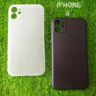 Ốp Lưng iPhone 11 Siêu Mỏng Giấy Có Gù Bảo Vệ Camera