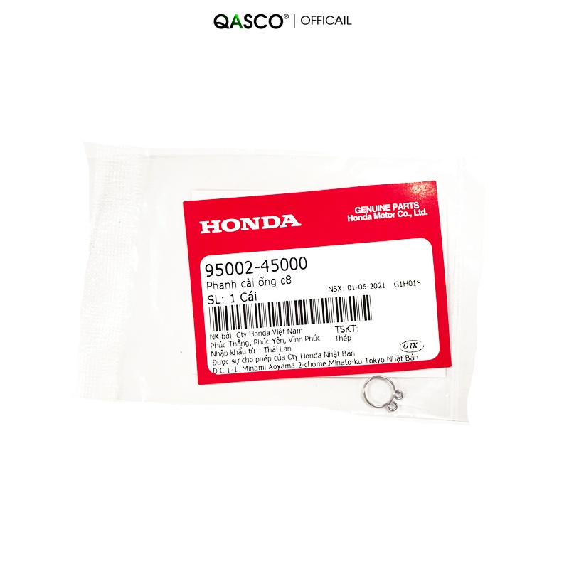 Phanh cài ống c8 HONDA Wave  QA(9500245000)