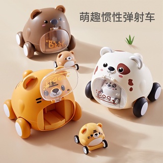 Xe Đồ Chơi Thú Phóng Siêu Đáng Yêu