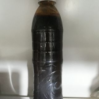 MẬT MÍA NGHỆ AN 500ML