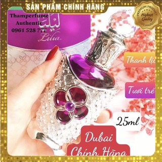 Tinh Dầu Nước Hoa Dubai Lilia