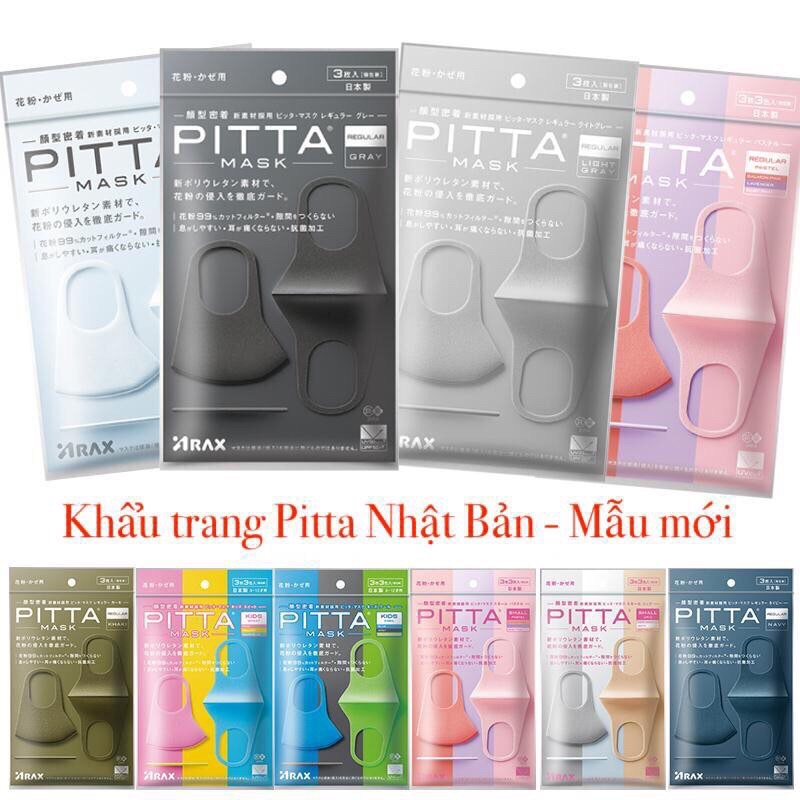 [ MẪU MỚI] KHẨU TRANG PITTA NHẬT BẢN KHÁNG KHUẨN, CHỐNG TIA UV - BỊCH 3 CÁI