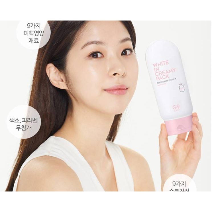 [Hàng Auth] Kem dưỡng thể - Kem dưỡng ẩm dưỡng trắng da body toàn thân G9 Hàn Quốc 200ml | BigBuy360 - bigbuy360.vn