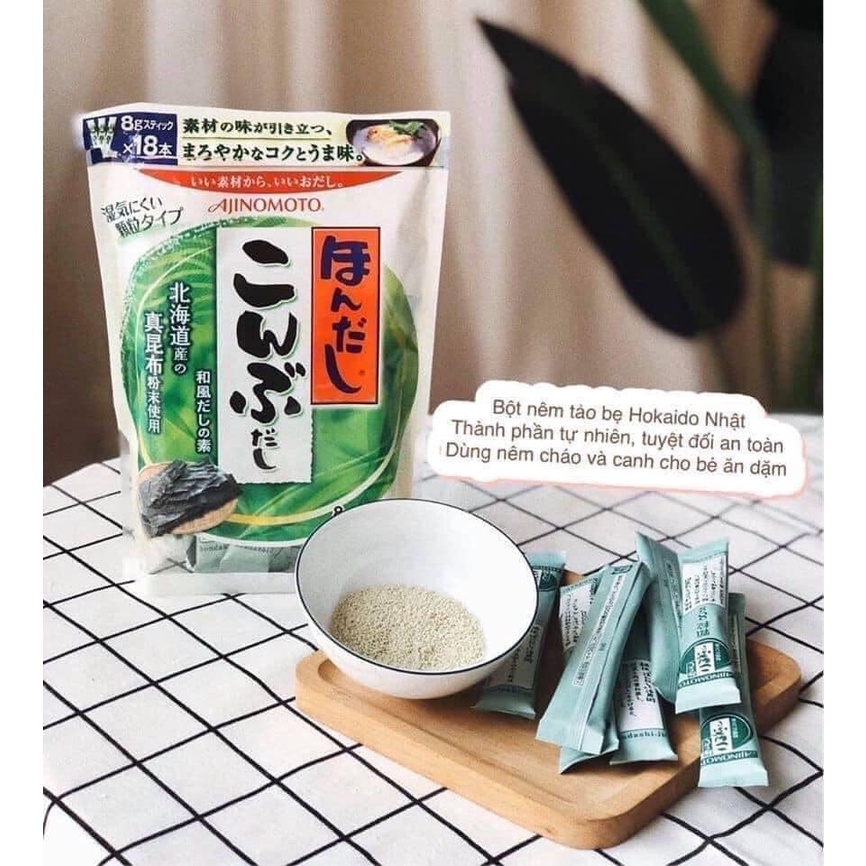 Hạt Nêm Rong Biển Ajinomoto Cho Bé - Nhật Bản (Date T7 2024)