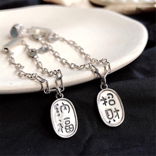 Vòng tay đôi nam châm cho các cặp đôi