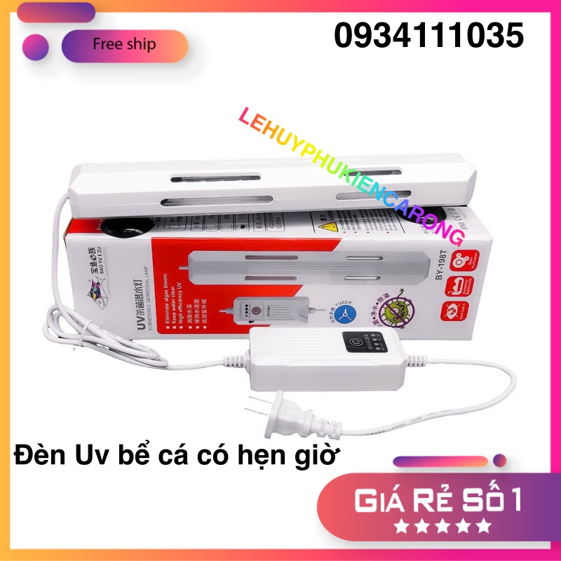 Đèn UV hồ cá có hẹn giờ Baoyu BY-198 7W 9W 11W