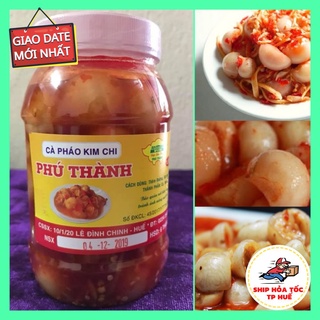 Cà Pháo Kim Chi Phú Thành 500g siêu giòn, Siêu ngon 🎈 Đặc sản Huế 🎈