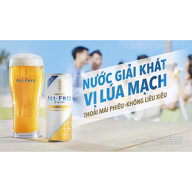 NƯỚC GIẢI KHÁT VỊ LÚA MẠCH ALL-FREE lon 330ml