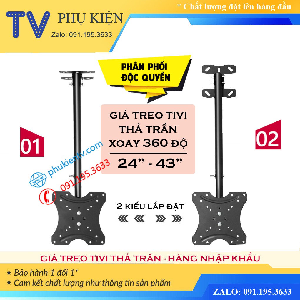 [Mã ELORDER5 giảm 10K đơn 20K] Giá Treo Tivi Thả Trần Xoay 360 Độ 24 - 43 Inch - Hàng Nhập Khẩu Model: DJ01