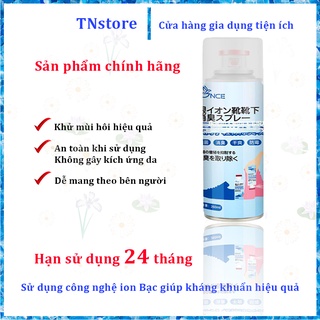 Lọ/Bình/Chai Xịt Khử Mùi Giày Công Nghệ NANO BẠC Mùi Dịu Nhẹ 260ml khử Mùi Hôi Dép Chân Tủ Giày Bình Sịt Khử mùi Giày