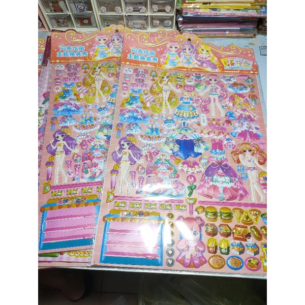 Sticker ghép váy công chúa siêu to khổng lồ
