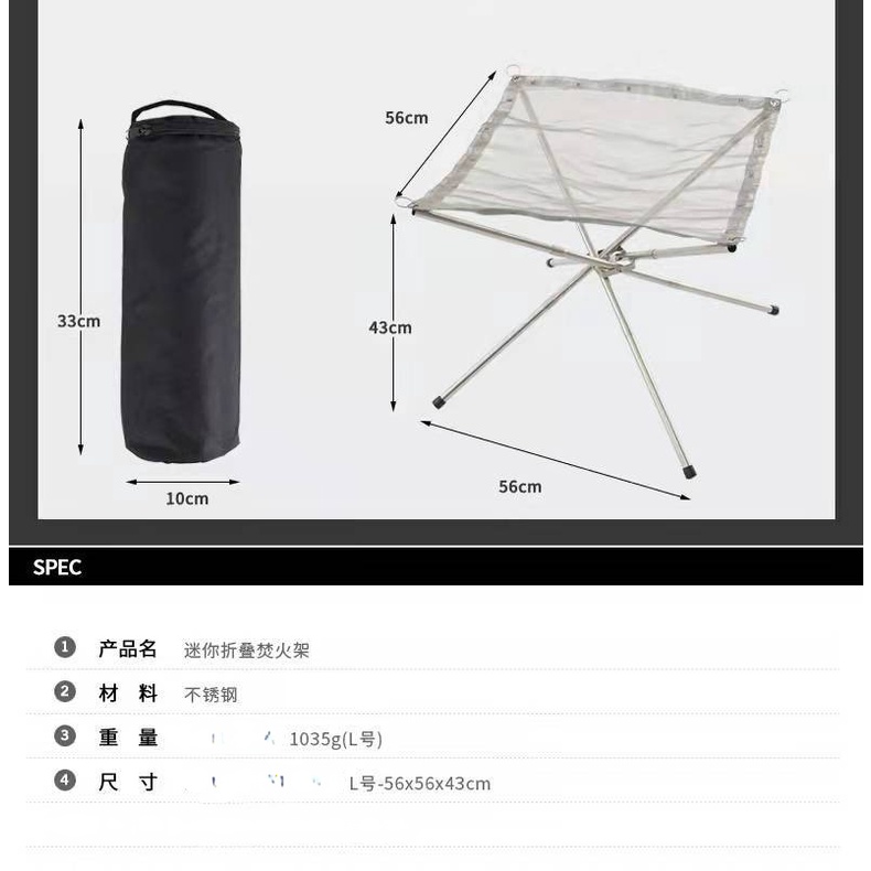 Lò Nướng Bbq Bằng Thép Không Gỉ Kích Thước 22 Inch Có Thể Gấp Gọn Tiện Dụng