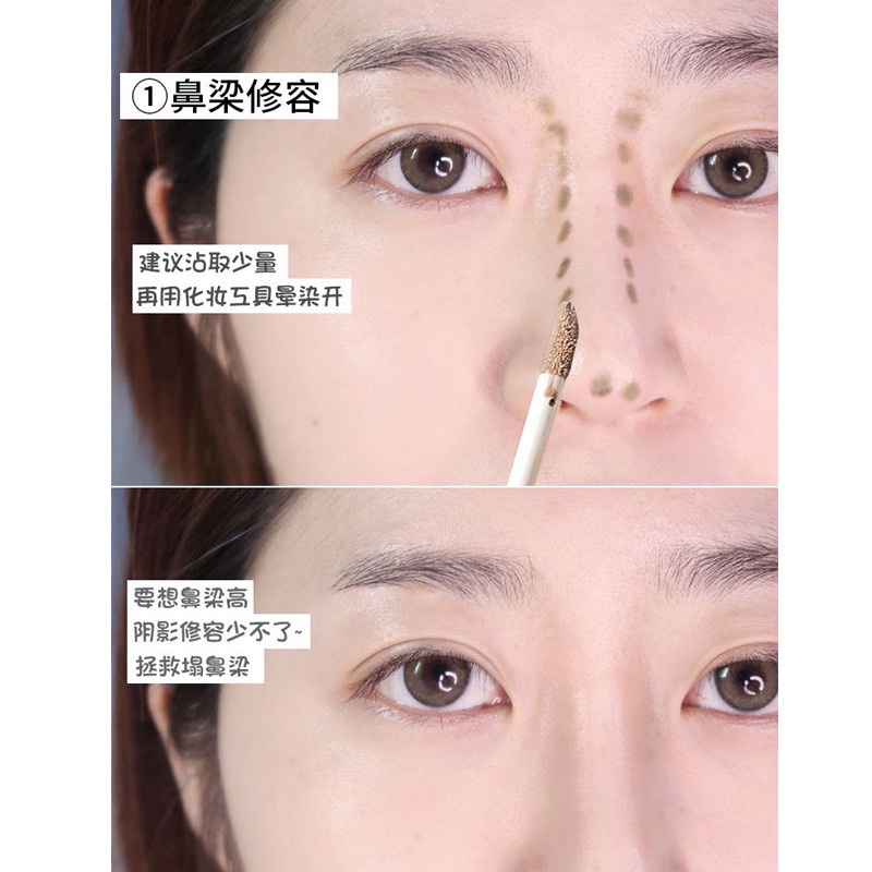 (Chính Hãng) Bộ 2 Cây Tạo Khối Maffick Chất Kem Mềm Mịn Hàng Nội Địa Trung | BigBuy360 - bigbuy360.vn