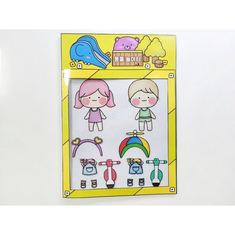 ĐI CÔNG VIÊN BÚP BÊ GIẤY