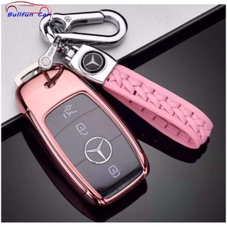 Mercedes Benz Vỏ Bọc Chìa Khoá Mercedes Mẫu Mới 2021 Bao Da Chìa Khoá Da Bò Thật