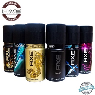 Xịt Khử Mùi Toàn Thân Cho Nam AXE Deodorant Bodyspray 150ml