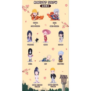 ★Hgtoys★  Búp Bê POPMART NARUTO Series Trang Trí Thời Thượng Quà Tặng
