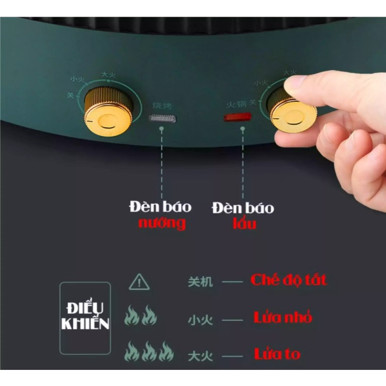 NỒI LẨU NƯỚNG ĐA NĂNG M2-PLUS BAKING PAN - BẾP LẨU KÈM NƯỚNG ĐIỆN 2 TRONG 1 SIÊU CHỐNG DÍNH DÀNG VỆ SINH
