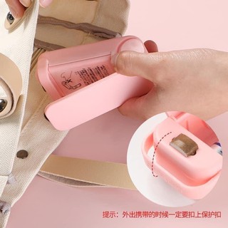 MÁY HÀN MIỆNG TÚI MINI XUẤT NHẬT