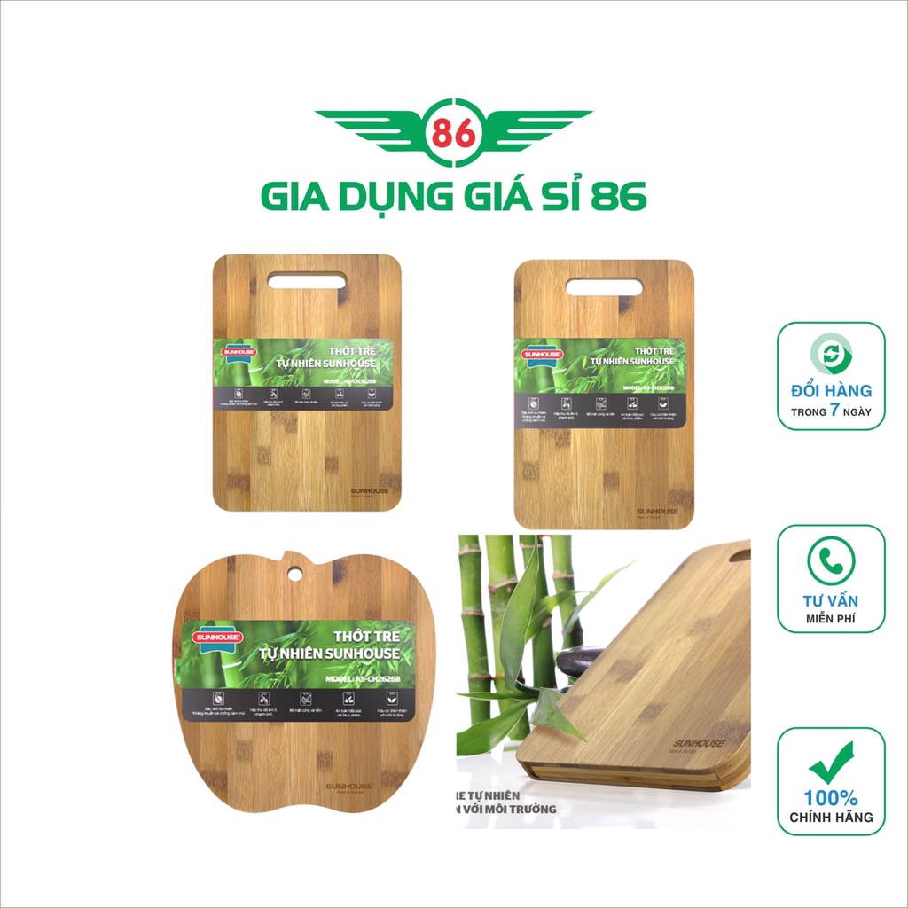 Thớt tre tự nhiên SUNHOUSE