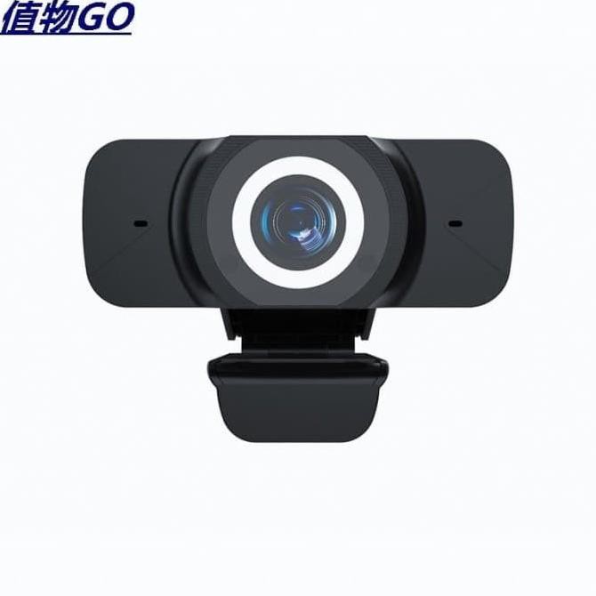 Webcam W7 FULL HD 1080P kèm micro