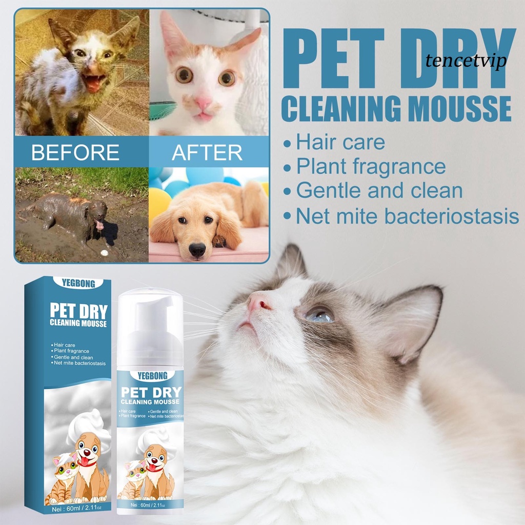 Gel Tắm Cho Thú Cưng 60ml Không Chất Tẩy Lông Làm Sạch Hiệu Quả